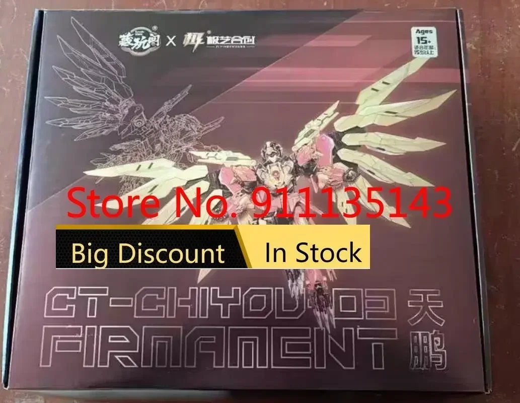 

Cang-Toys Ct-Chiyou-03 Firmament In Stock