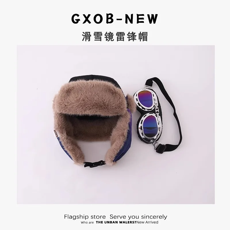 Winter Baby Ear Protection Hat Kids Cartoon Pilot's Hat Korean Version Classic Autumn Winter Boy Girl Baby Ear Protective Hat