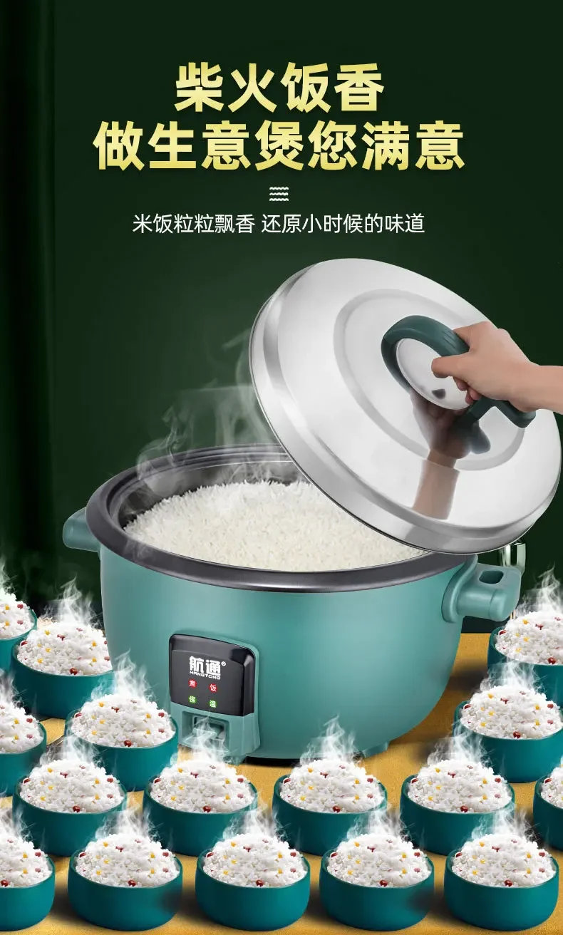Rice Cooker 8/10/13/18/23/28/36L 6-70 People Hotel Commercial Electric Cooker