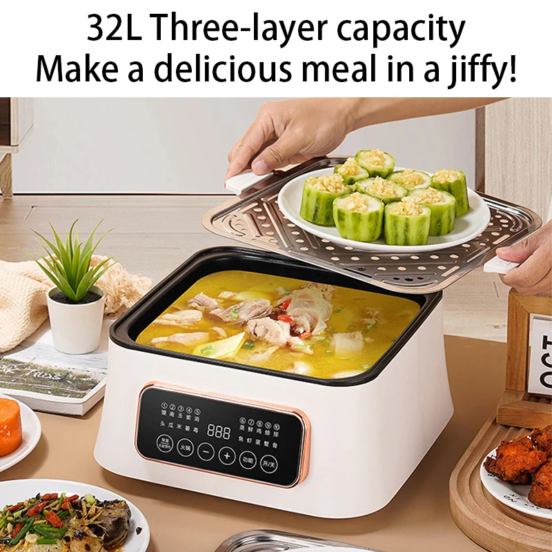 Household multi-layer steaming pot steaming and stewing integrated electric stir fry pot multifunctional with function