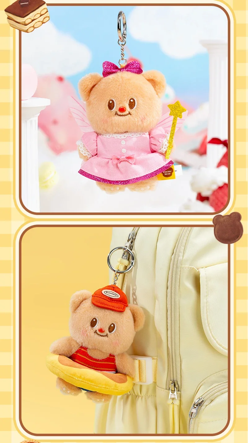 New Butterbear Buttery Days Series Blind Box Action Figures