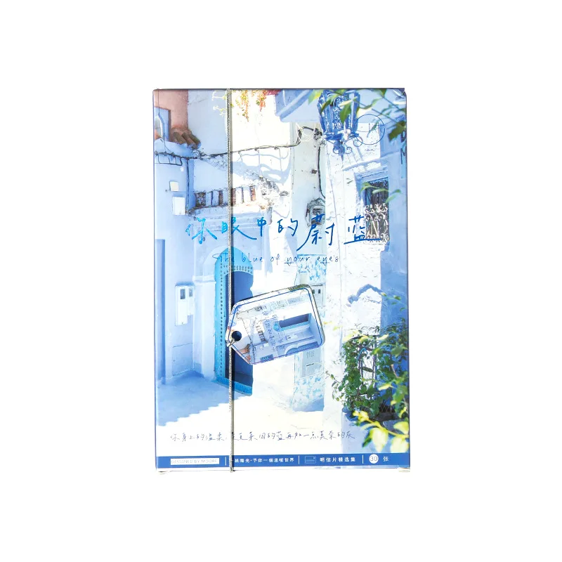 

30 шт./компл. открытка в стиле INS с изображением синего пейзажа, поздравительные открытки с надписью, Подарочная открытка