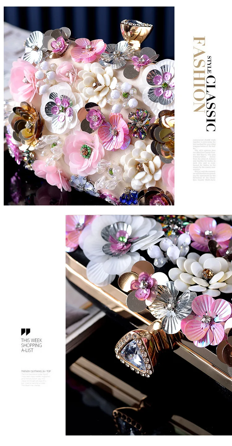 Floral Wedding Clutch