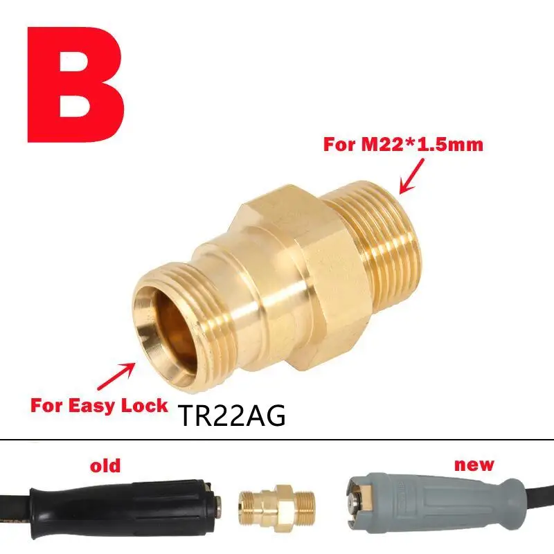 Hose & Spray Gun Connector For Karcher Easy Lock New HDS TR22 AG & IG Adapter To Quick Connect 3
