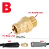 Hose & Spray Gun Connector For Karcher Easy Lock New HDS TR22 AG & IG Adapter To Quick Connect 3