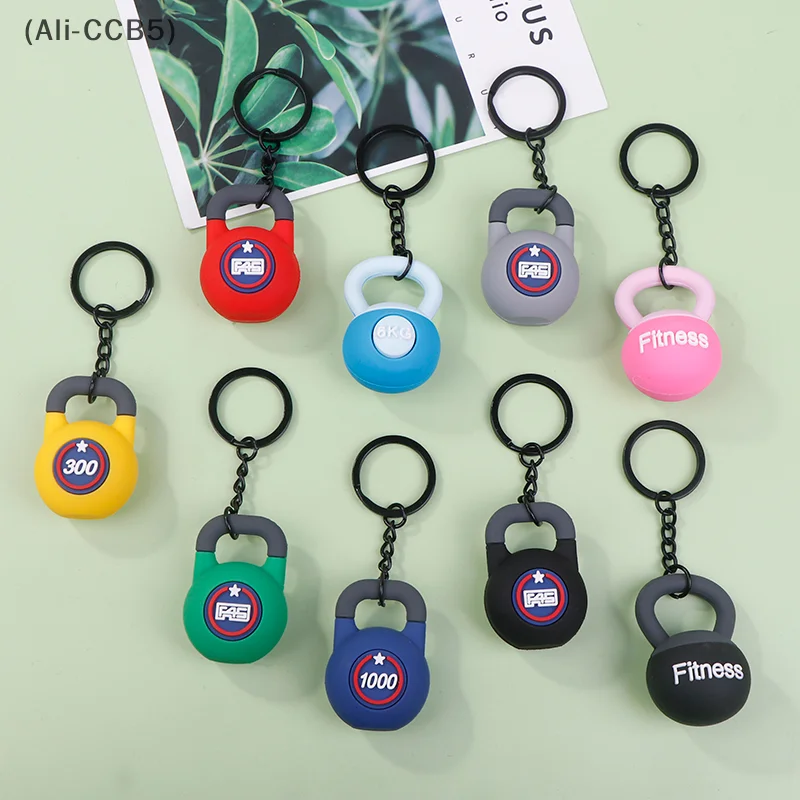 Mini Kettlebell Creative Pendant Fitness Fashion Accessories Backpack Ornaments Keychain Sports Charm Gym Craft Souvenir