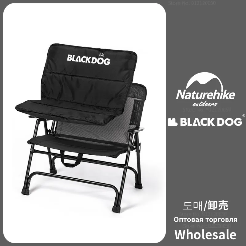 

Naturehike-Blackdog Camping Foldable Chair Travel Fishing Beach Leisure Armchair Outdoor Picnic Portable Widening Backrest Chair