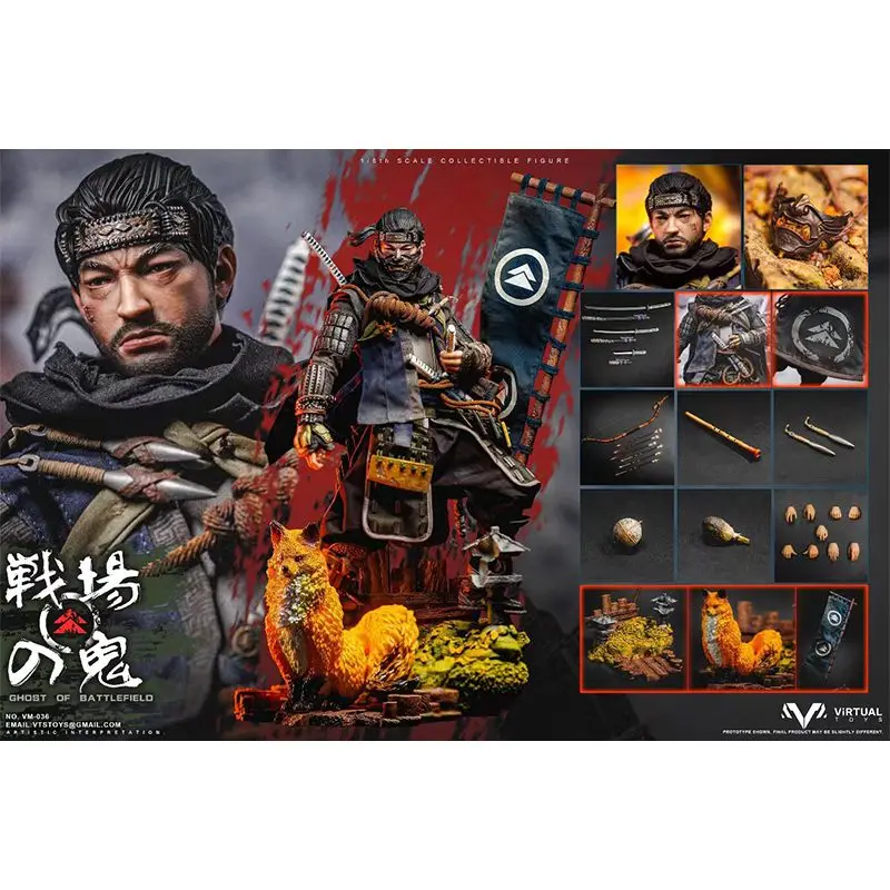 

In Stock Original VTS TOYS VM036 1/6 Samurai The Ghost of the Battlefield The Soul of Tsushima Island Action Figures Model Toys