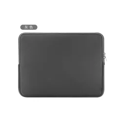Durable Custom Logo Neoprene Laptop Sleeve - Waterproof & Shock - Resistant with Zipper Closure - 11 - inch (GRAY)