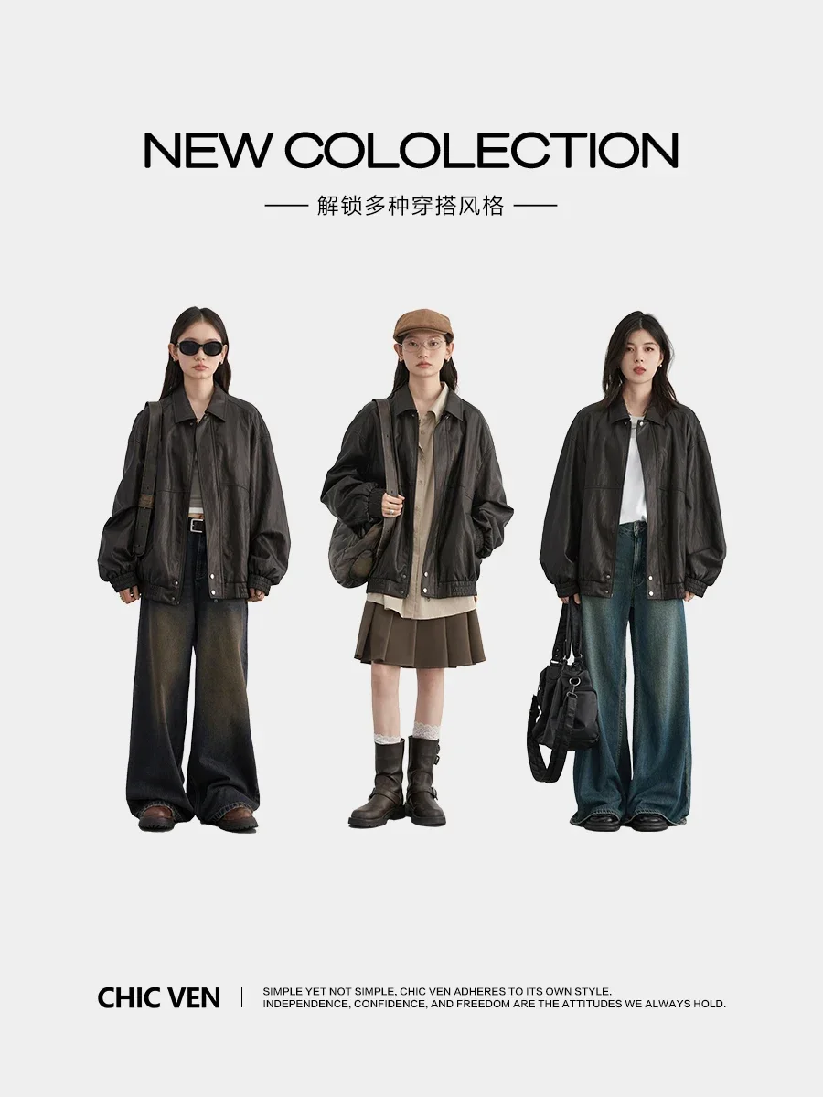 CHIC VEN Women PU Jacket Solid Faux Leather Loose Pleated Texture Female Coat Spring Autumn