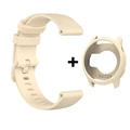 2PCS Beige