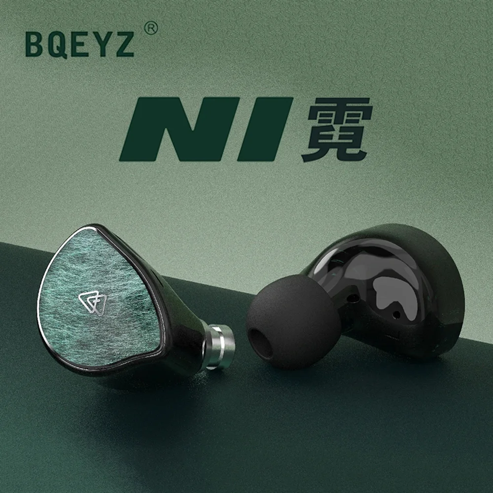 BQEYZ NI In-Ear Earphone Dynamic Driver Bio ceramic Diaphragm HiFi Earphone Gaming Earbuds with Replaceable Plugs 3.5mm+4.4mm
