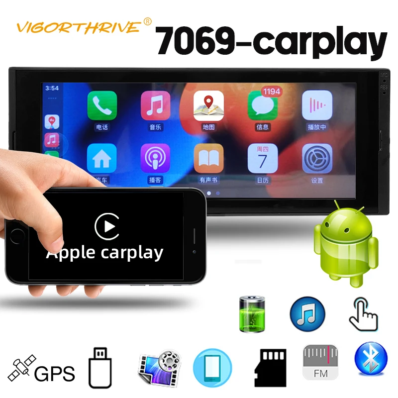 

Автомобильный мультимедийный MP5-плеер 1 Гб + 16 ГБ 1 Din 6,9 дюймов FM универсальный Android Bluetooth IPS сенсорный экран Carplay стерео приемник GPS WiFi