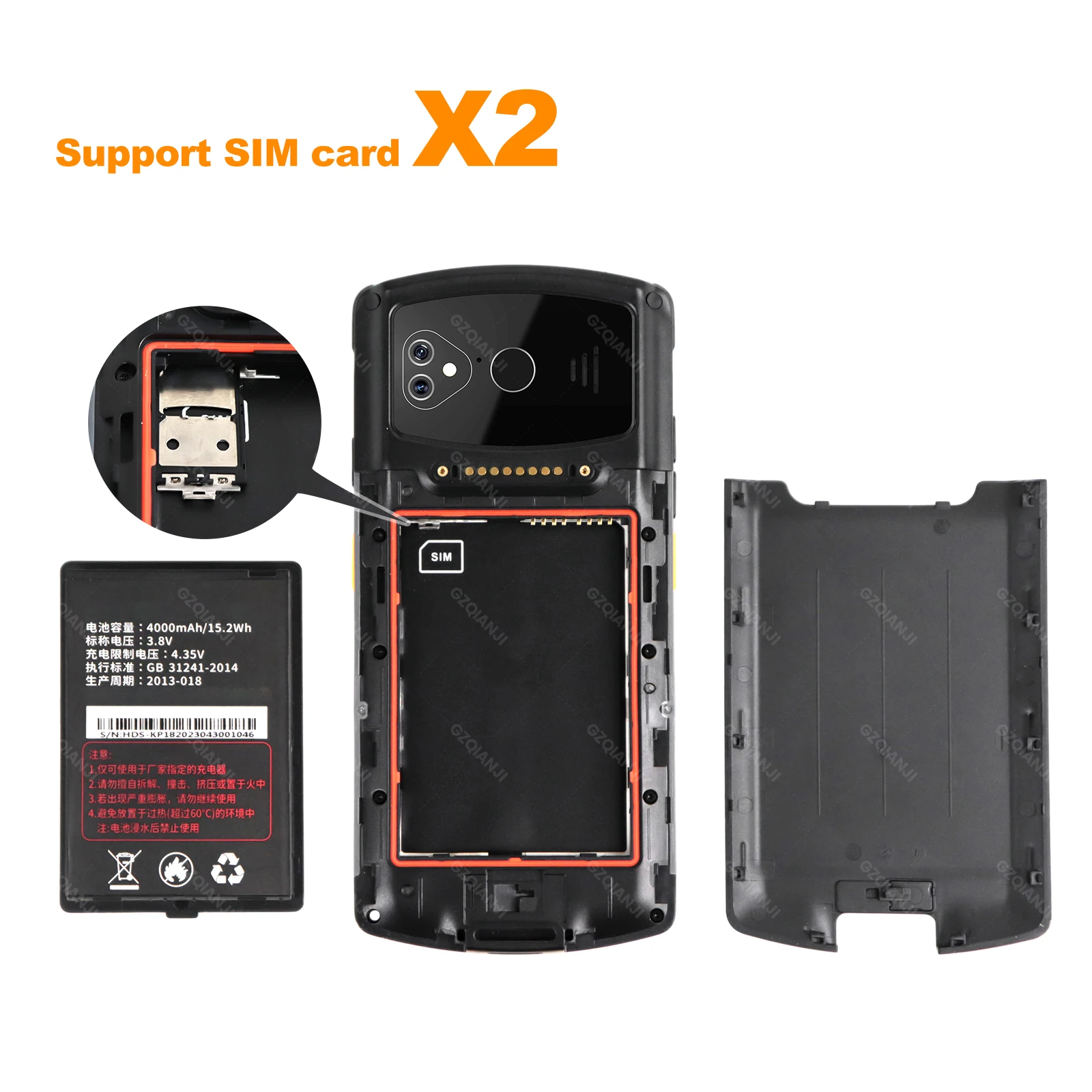 4G Android 12 Handheld Terminal POS PDA Data Collector 4+64GB Running 1D Barcode 2D QR Scanner NFC Reader Charger Strap Lanyard