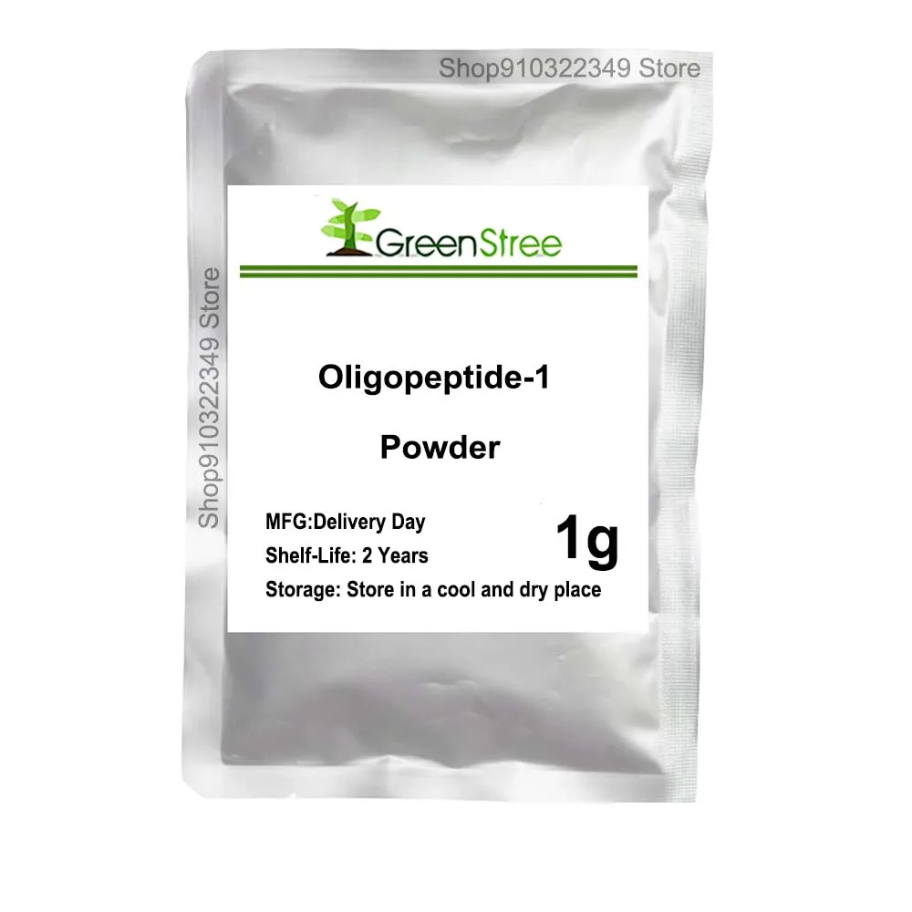 99-oligopeptide-1-powder-cosmetic-raw-materials