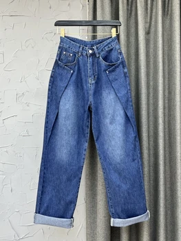 Spodnie Damskie Jeans - Luźne - Proste 6