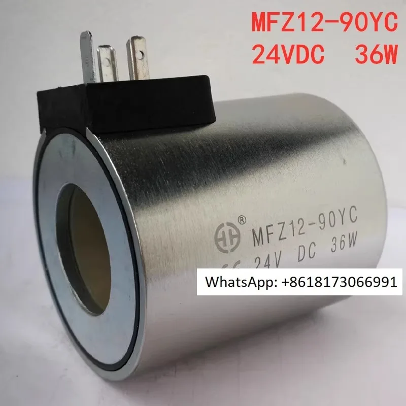 

Hydraulic solenoid valve coil MFZ12-90YC 24VDC 36W 30 iron 8 110VAC MFB10 35W