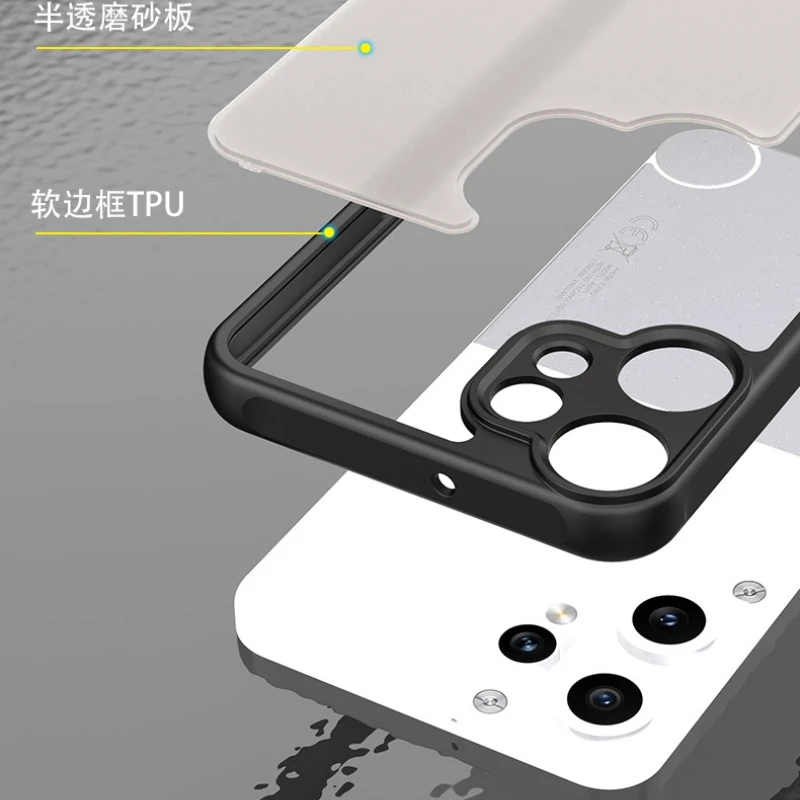Matte Frosted Phone Cover - Premium Protector Case and Shell