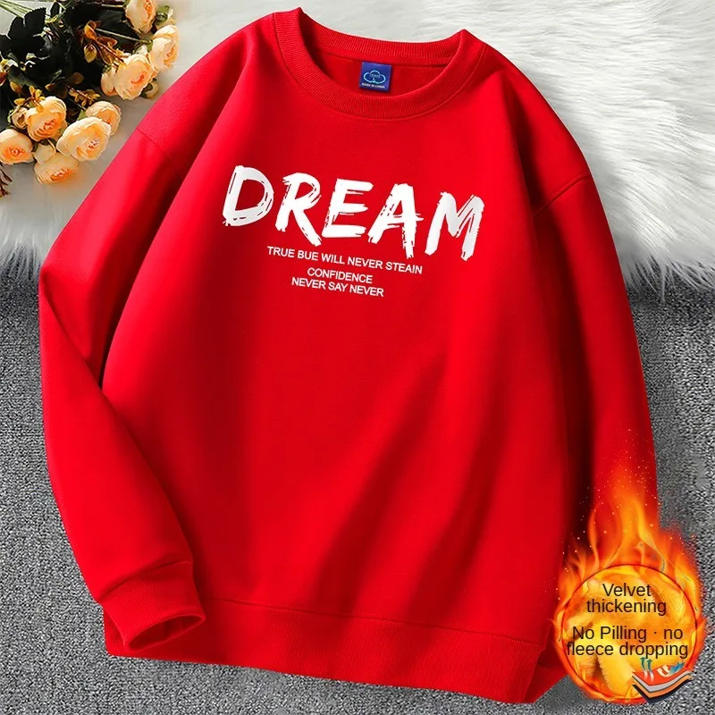 

Autumn Men T Shirts High Quality Oversized Long Sleeve T-shirt New Dream Printed Man's Long Sleeved Tees Plush Daily Tshirt