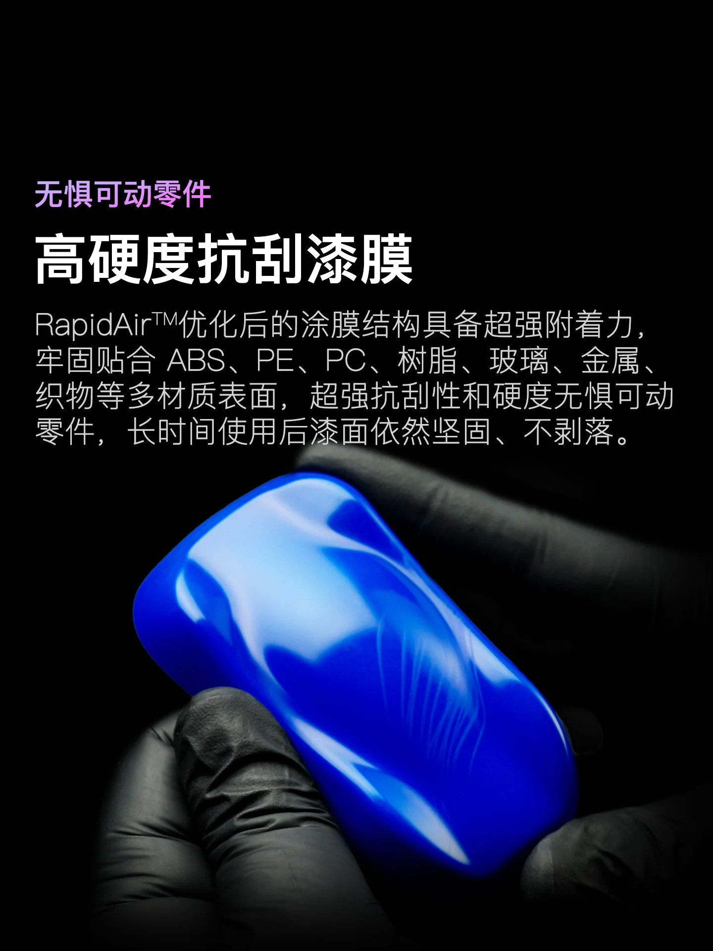 페인트 스프레이 프리 믹스드 고광택 수성 단색 모델 컬러링 칼레이도 K001-K024 20ml