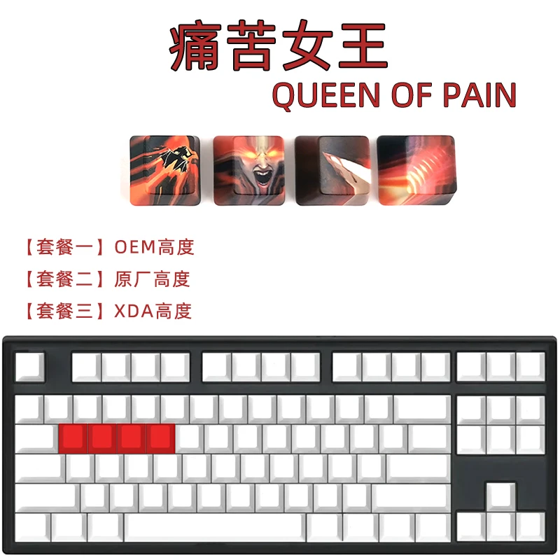Teclado Mecânico, Cereja, OEM, Perfil XDA, Keycap para Dota 2, 1 Set