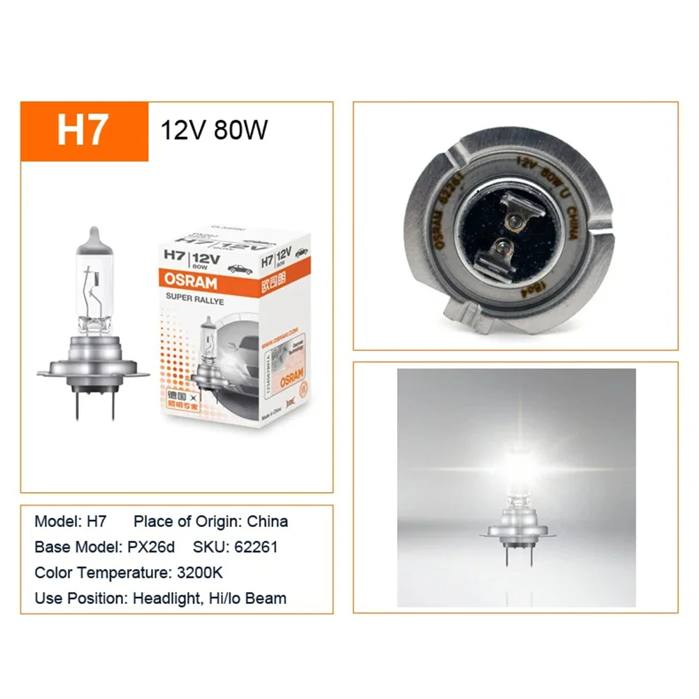 OSRAM SUPER RALLYE H7 PX26d 12V 80W 62261 Standard Lamp Brighter Light Original Headlight Auto Hi/lo Beam 3200K Halogen Bulb halogen headlight bulb