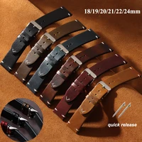 18mm 19mm 20mm 21mm 22mm 24mm véritable peau de vache rétro huile cire bracelet de montre à dégagement rapide bracelet en cuir pour Seiko pour bracelet Rolex 1