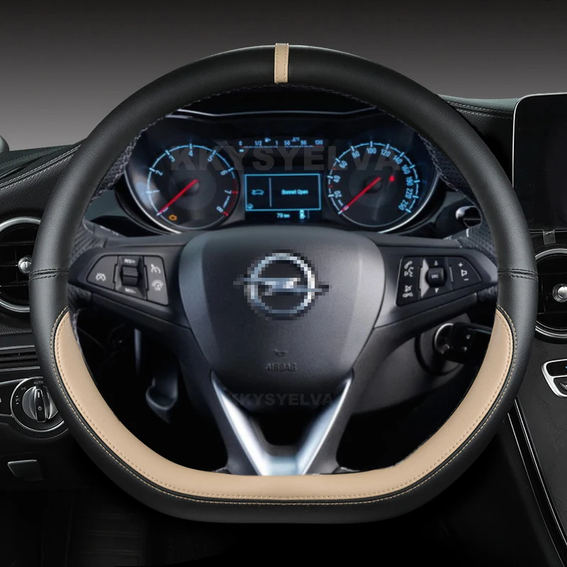 Luxurious D Shape Leather Steering Wheel Cover
