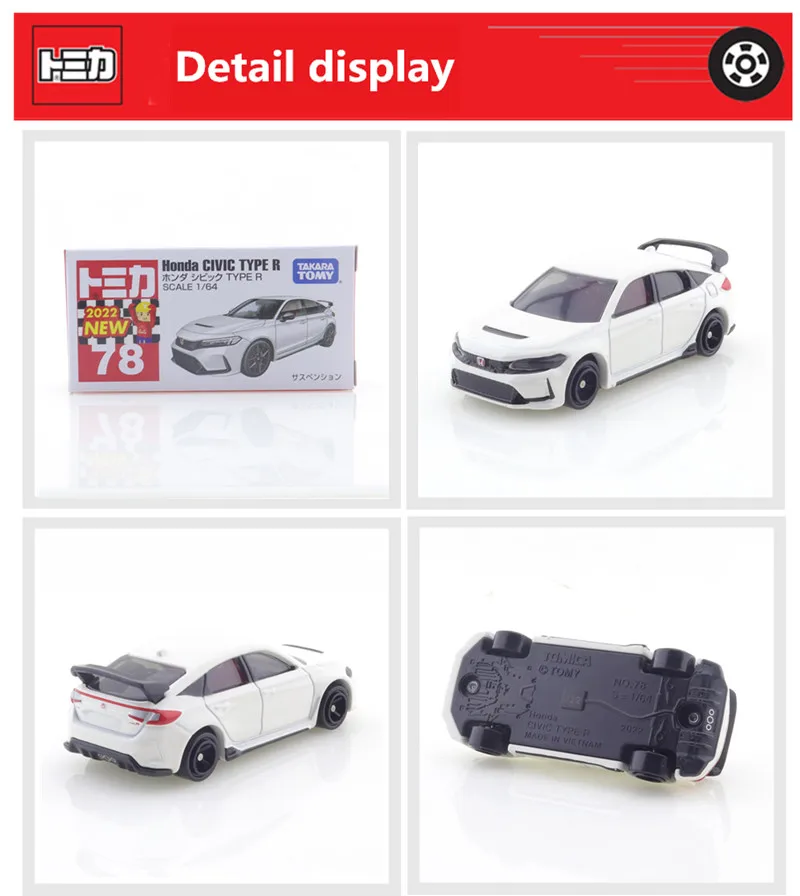 Takara Tomy Tomica 1:64 AO-07 Honda CIVIC TYPE R Model Car