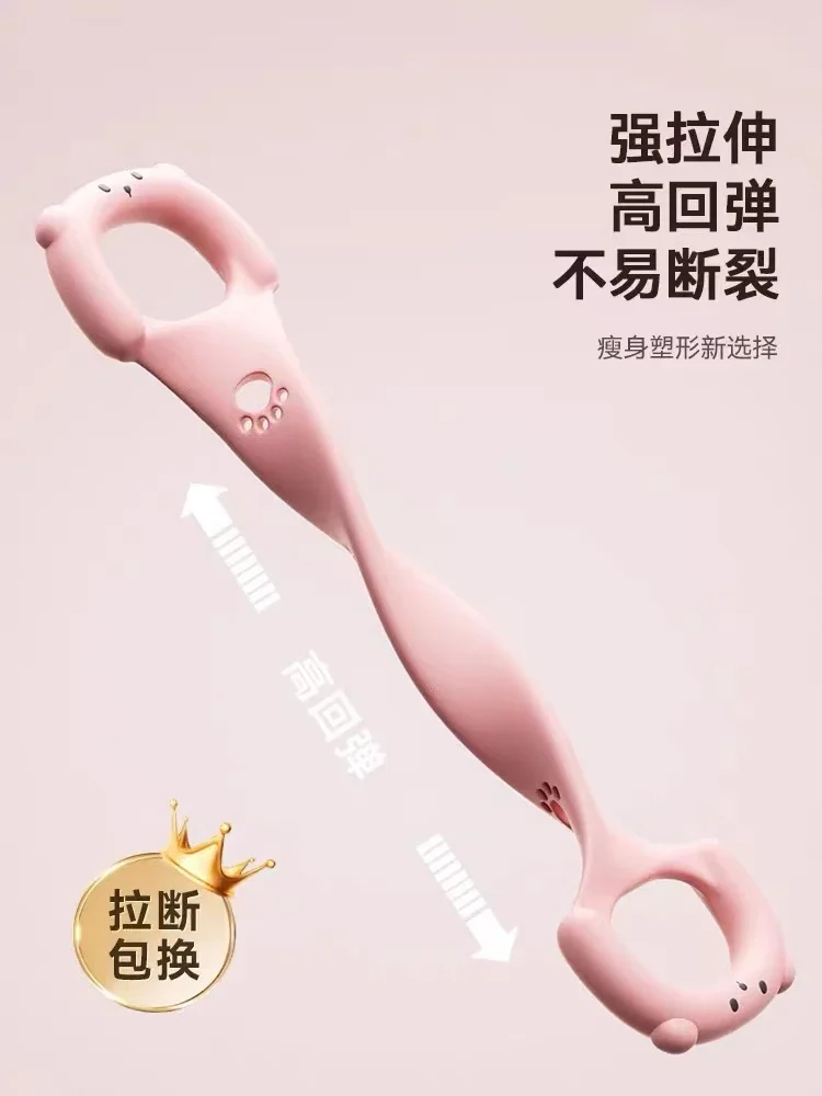 

Эластичный пояс для фитнеса, с открытой спиной и 8 эластичными ремнями