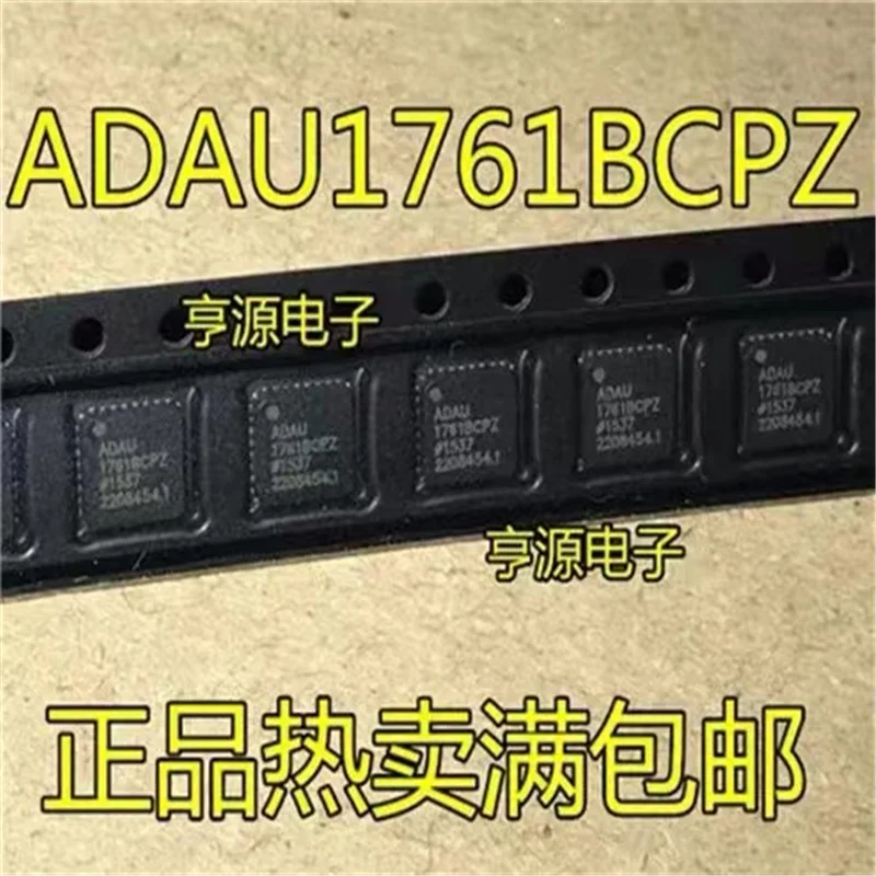 

Набор микросхем ADAU1761 ADAU1761BC ADAU1761BCPZ 1761BCPZ QFN, новый и оригинальный, 1-10 шт.