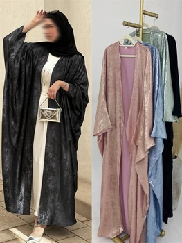 S.H ARAB SHOP عباية تركية 1