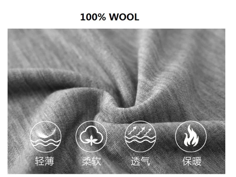 Description Picture 6 of item100% Merino Wool Set Men Women Merino Wool Thermal Underwear Set Long John Winter Merino Base Layer Top and Bottom Thicken Warm
