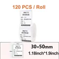 30 X 50mm