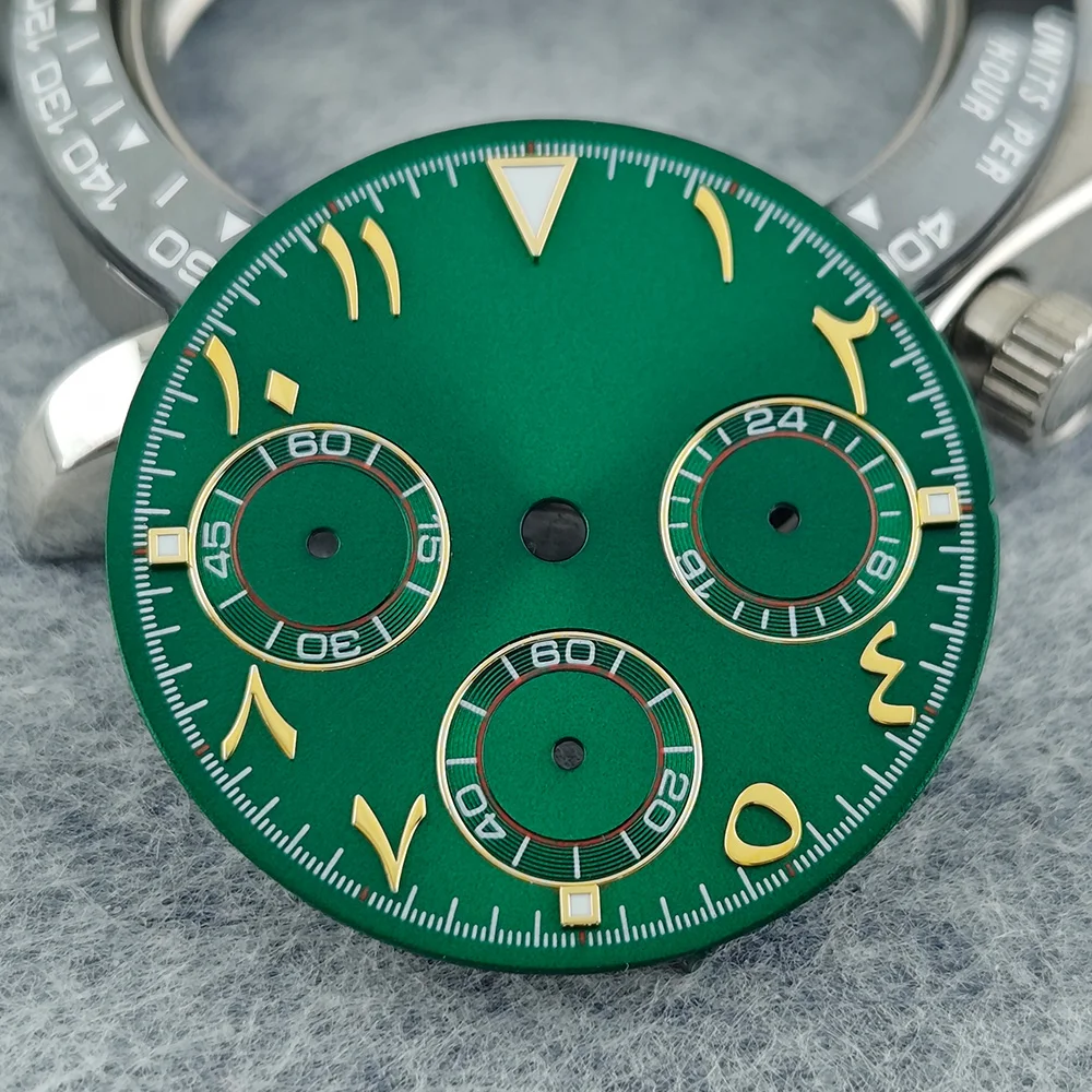 High-Quality 29MM Watch Dial with Arabic Numerals – Custom Logo & Tool Kit Included