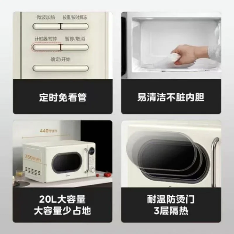 20liters Midea microwave oven Smart Portable convection microwave oven Automatic turntable microwave ovens Home appliances 220V 4