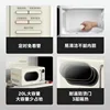 20liters Midea microwave oven Smart Portable convection microwave oven Automatic turntable microwave ovens Home appliances 220V 4