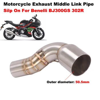 Silp On For Benelli BJ300GS 302R Motorcycle Middle Link Pipe Lossless Catalyst Modify Tube Connect 51mm Exhaust System Muffler