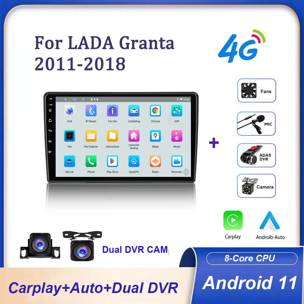 

Автомагнитола 8G + 128G с GPS, мультимедийный плеер для LADA Granta Sport 2011-2018, 2din, Wi-Fi, 4G, LTE, Carplay, DSP, Android 11