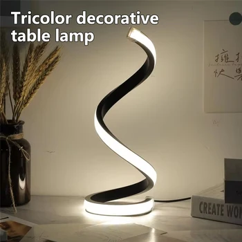 Spiral RGB LED Table Lamp 1