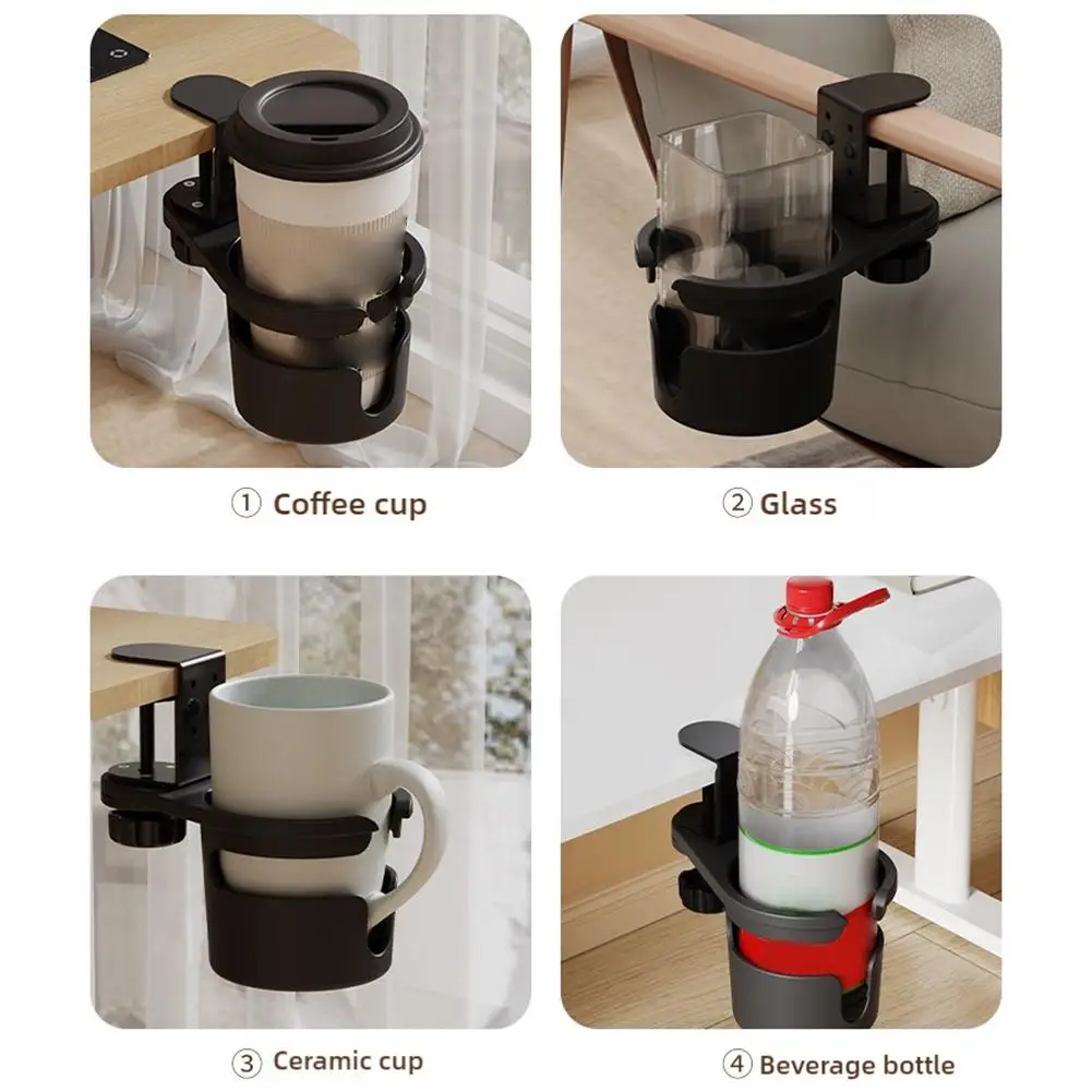 Universal Desk Cup Holder Adjustable Arm Clamp Stand 360 Table Edge Cup Anti-fall Clamp Holder Rotating Degree M7f7