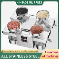 BEAUSTUN  oil press B04 1
