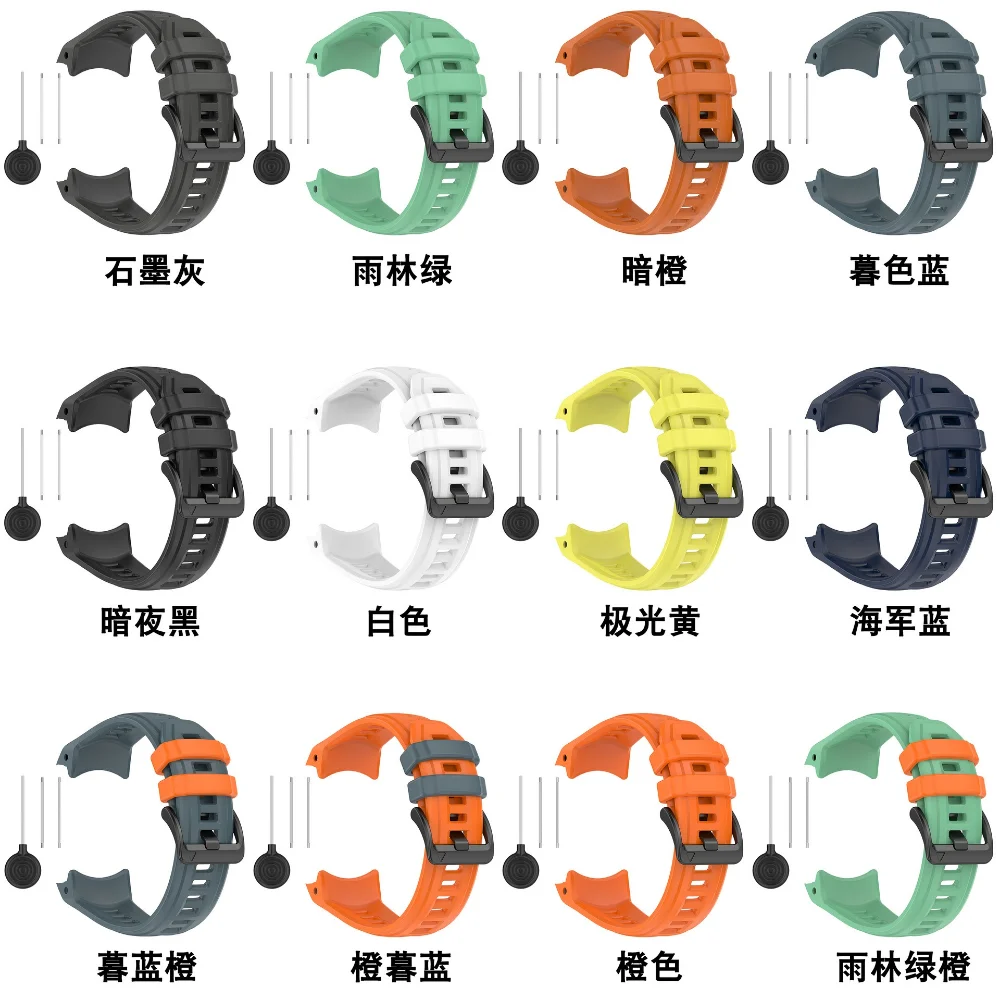 Premium Silicone Sport Wristband