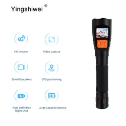 Yingshiwei B2 Flashlight Camera Handheld 4G WiFi Dvr Smart Cam Live Video Recording Wireless Intelligent Inspection Instrument