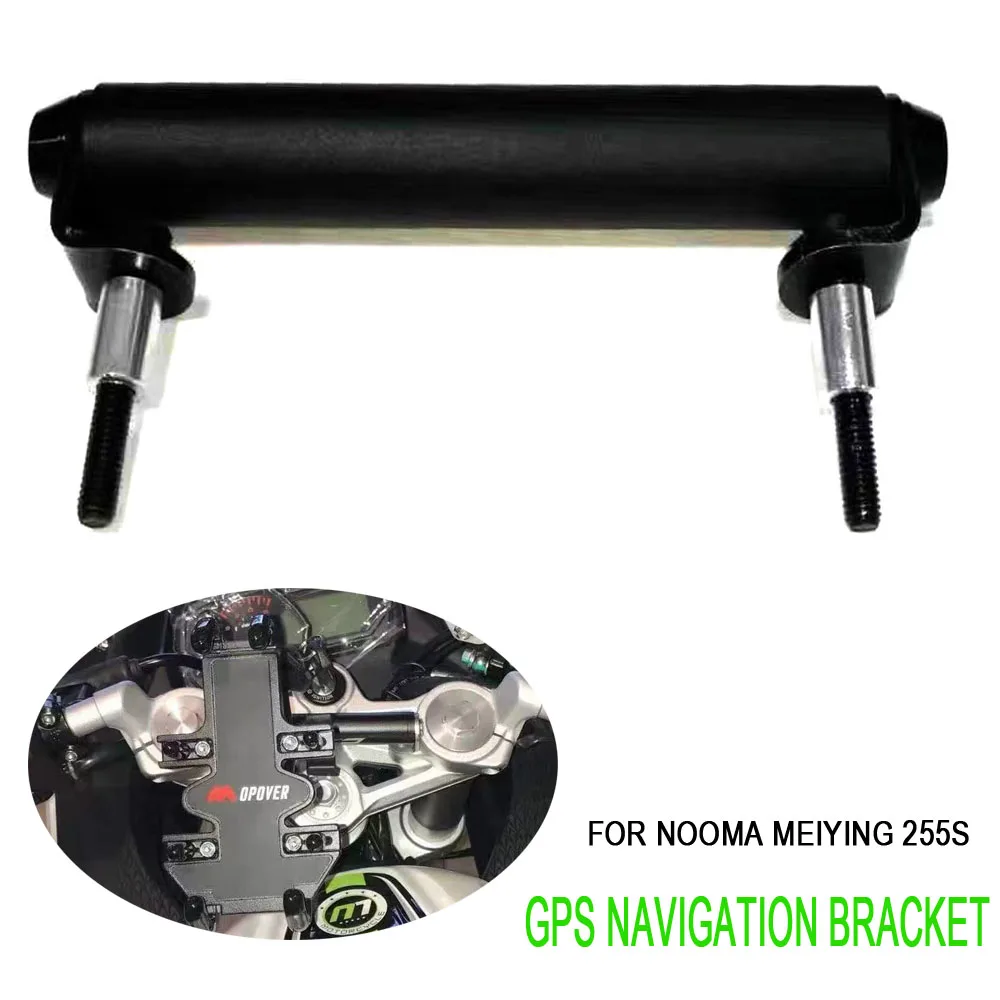 

Moble Phone Holder GPS Navigation Bracket Mount Smartphone GPS Holder For NOOMA Meiying 255s 255 s Nooma 255s