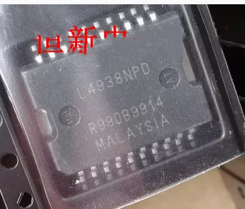 

L4938NPD 5 шт.