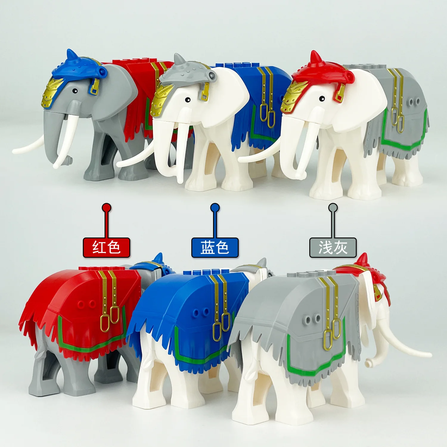 Mittelalter Ritter Kaiserkrieg Elefant Tier Bausteine Spielzeug Desktop Ornamente Ziegel Kinder Geschenk – Detail 5