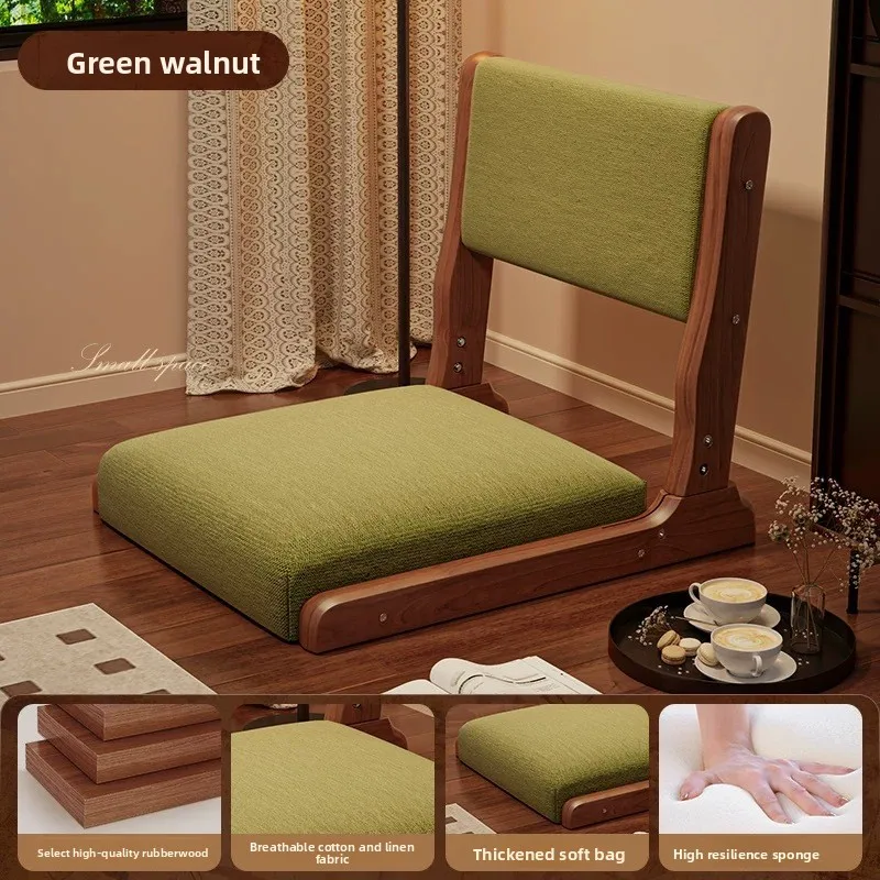 green-walnut