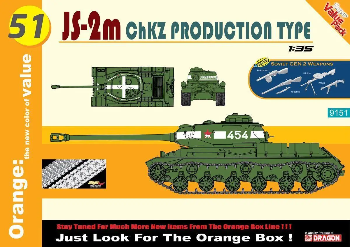 

DRAGON 1/35 9151 JS-2m ChZK Production Type