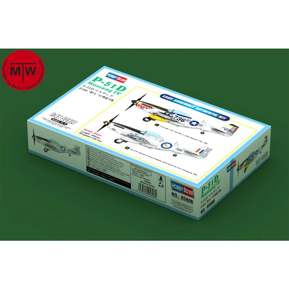 

Модель военного пластикового самолета HobbyBoss в масштабе 85806, 1/48